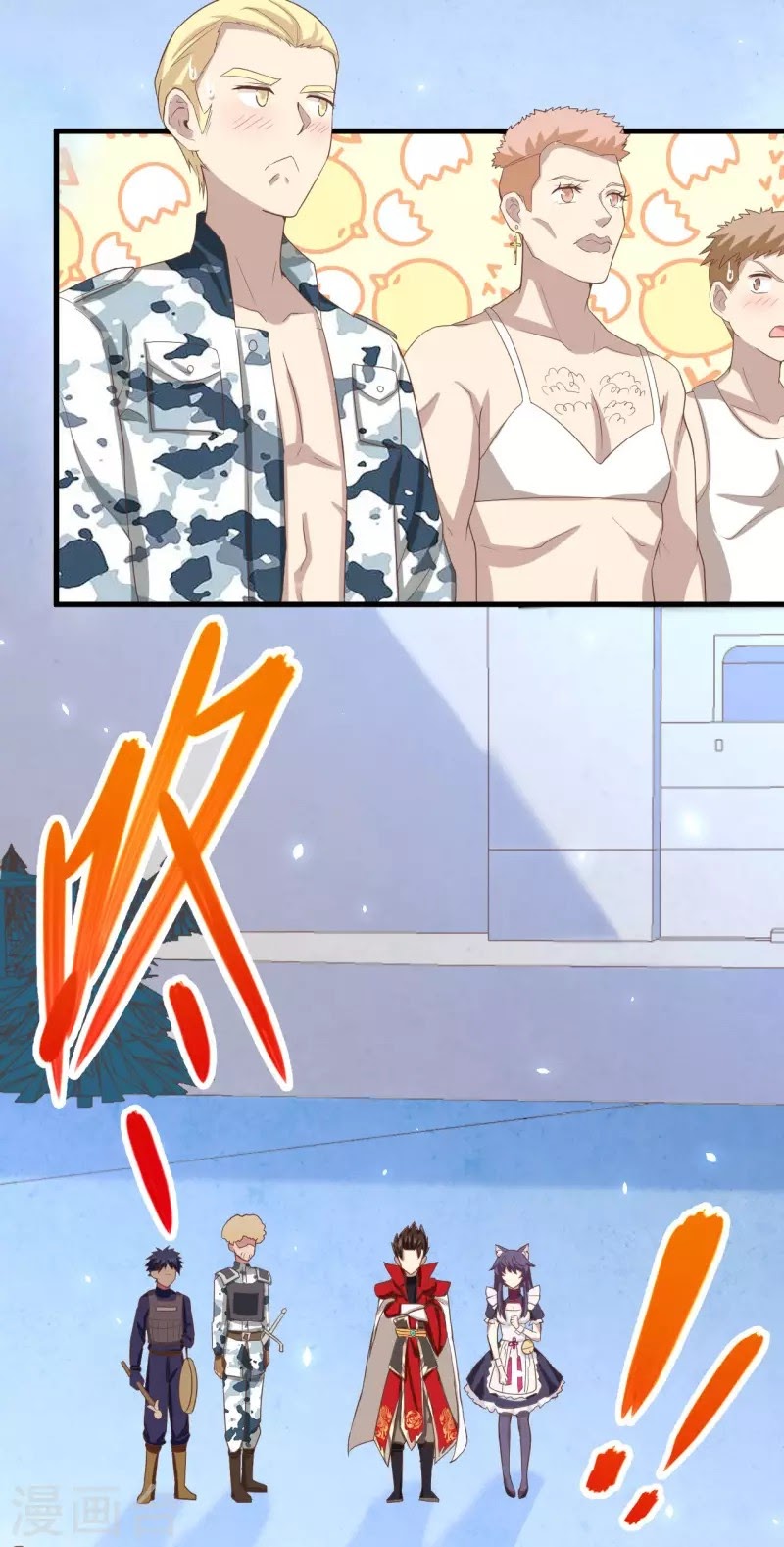 To Be The Castellan King chapter 144