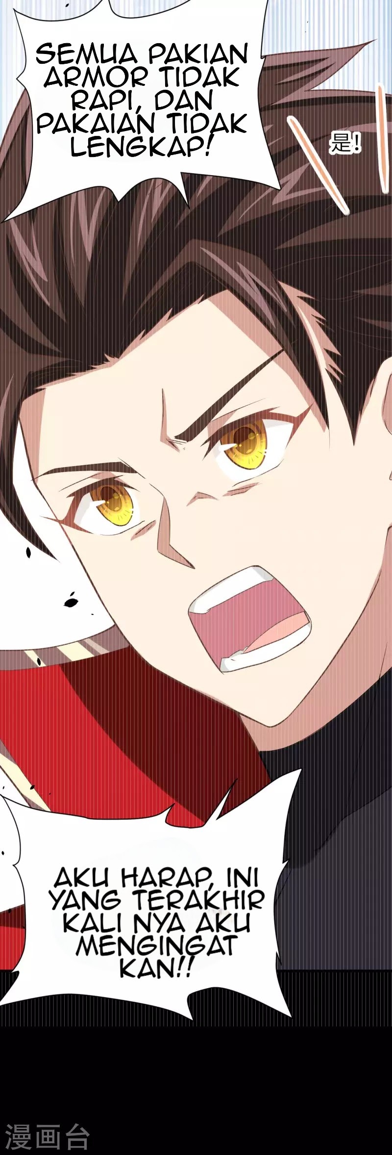 To Be The Castellan King chapter 144