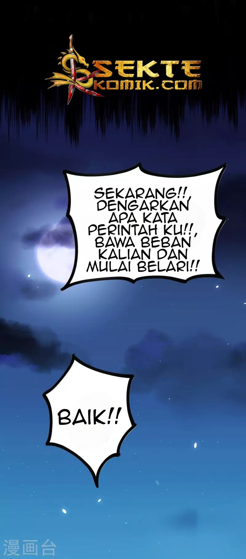 To Be The Castellan King chapter 144