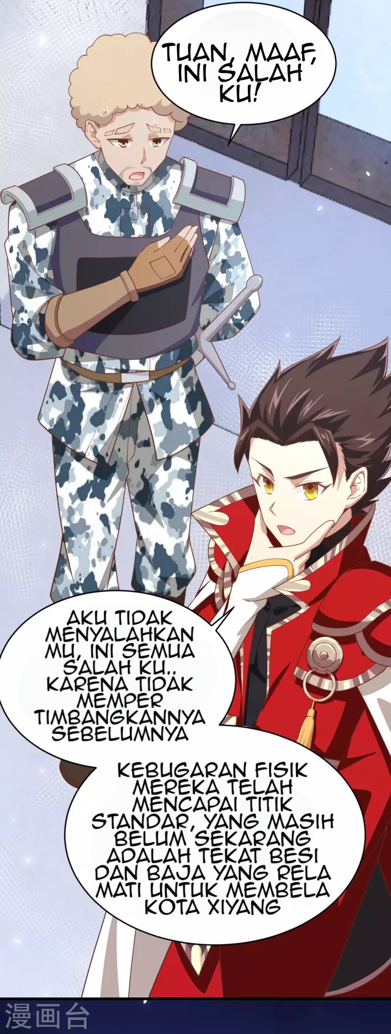 To Be The Castellan King chapter 144