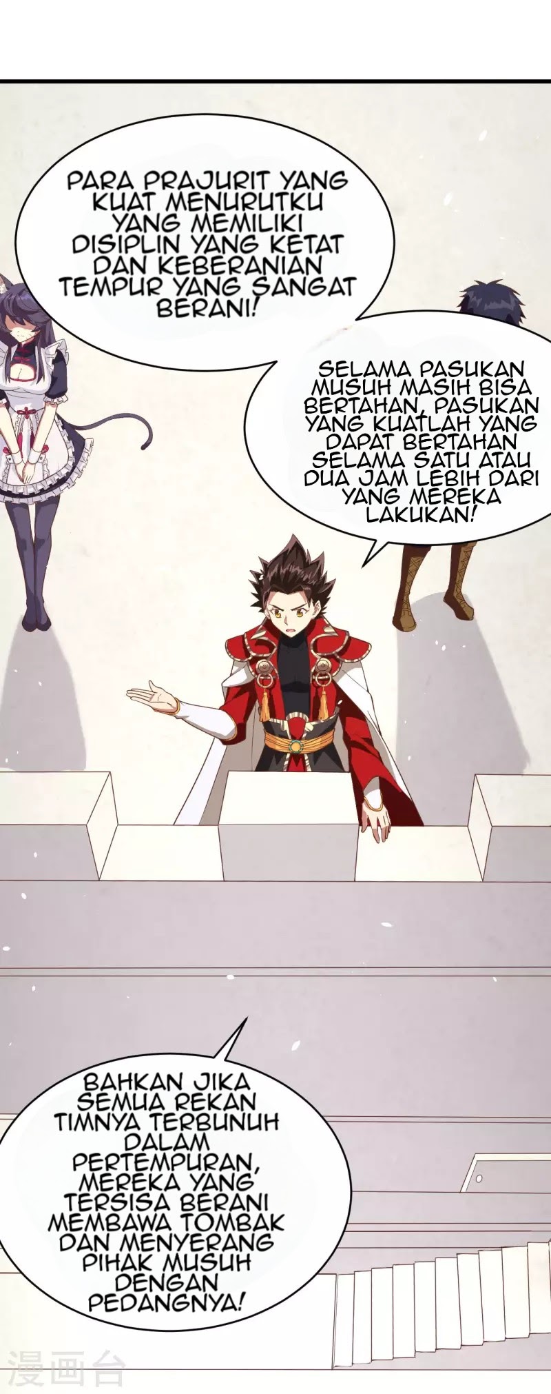 To Be The Castellan King chapter 144