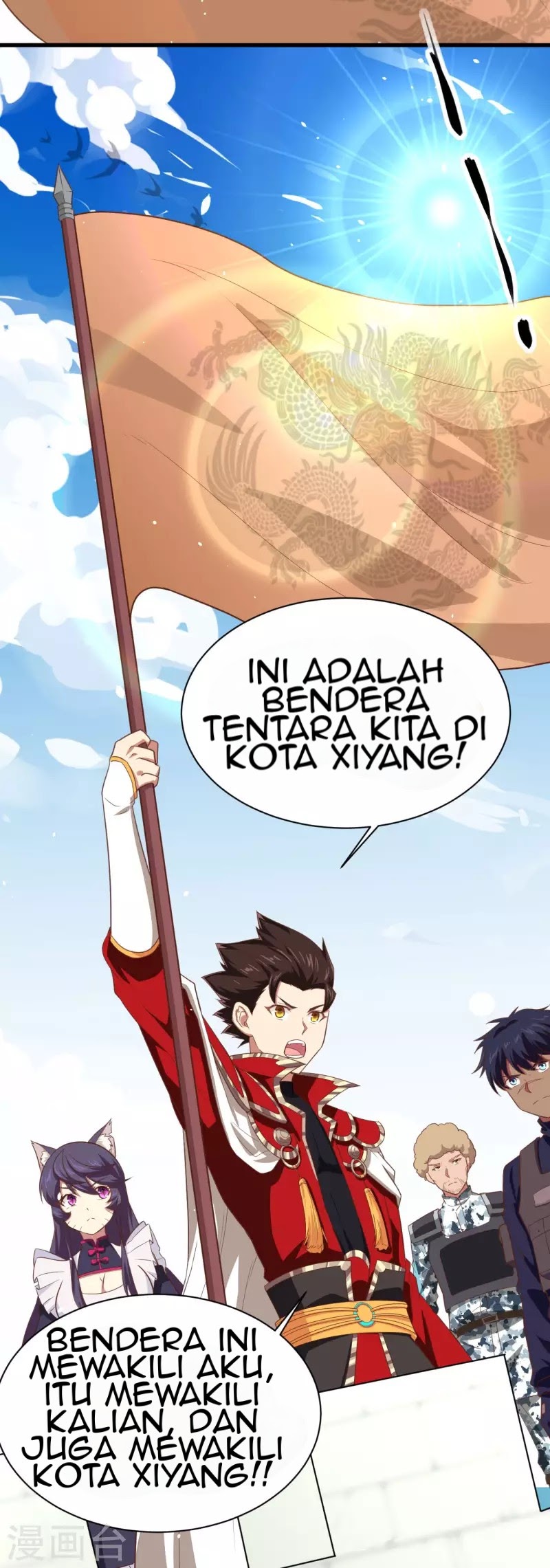 To Be The Castellan King chapter 144
