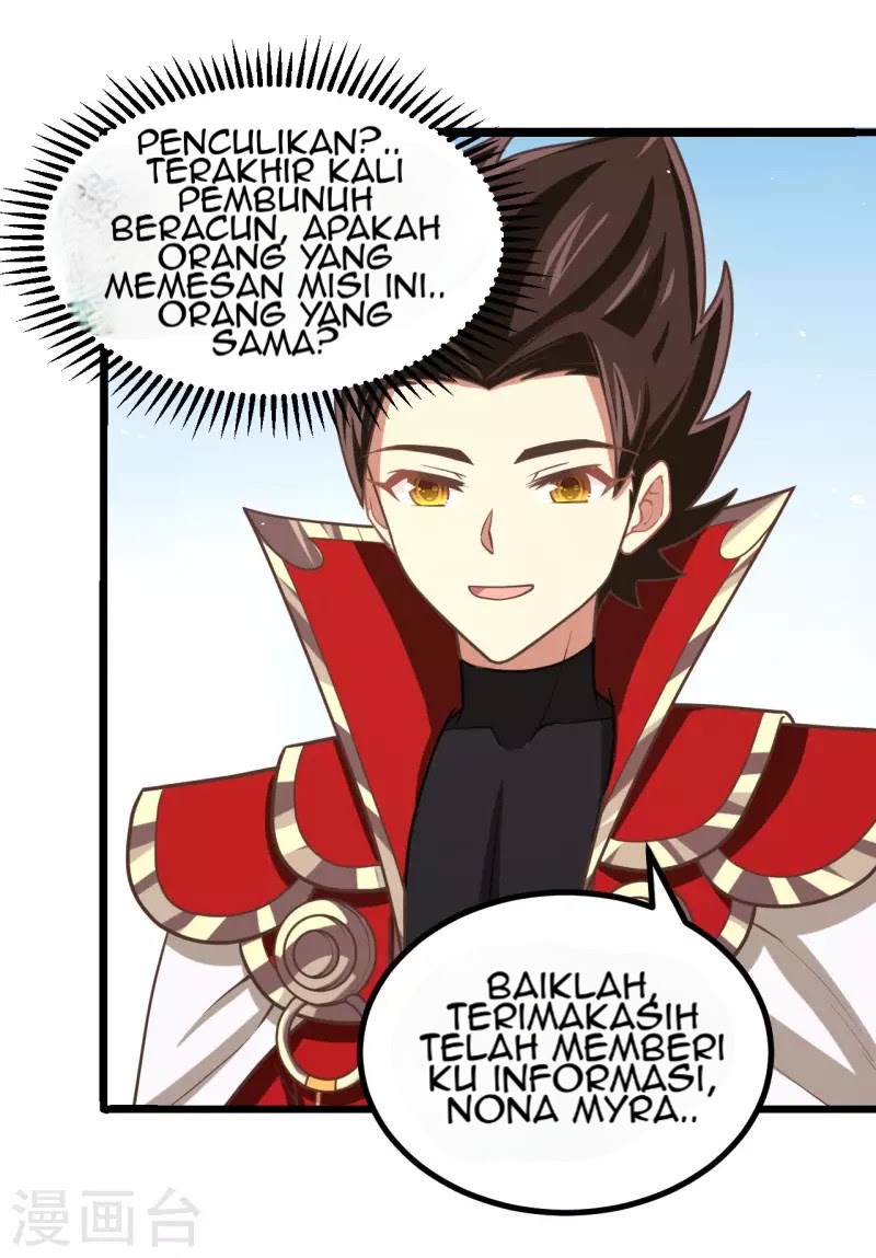 To Be The Castellan King chapter 152