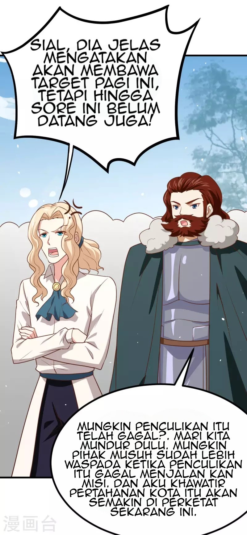 To Be The Castellan King Chapter 153 Bahasa Indonesia