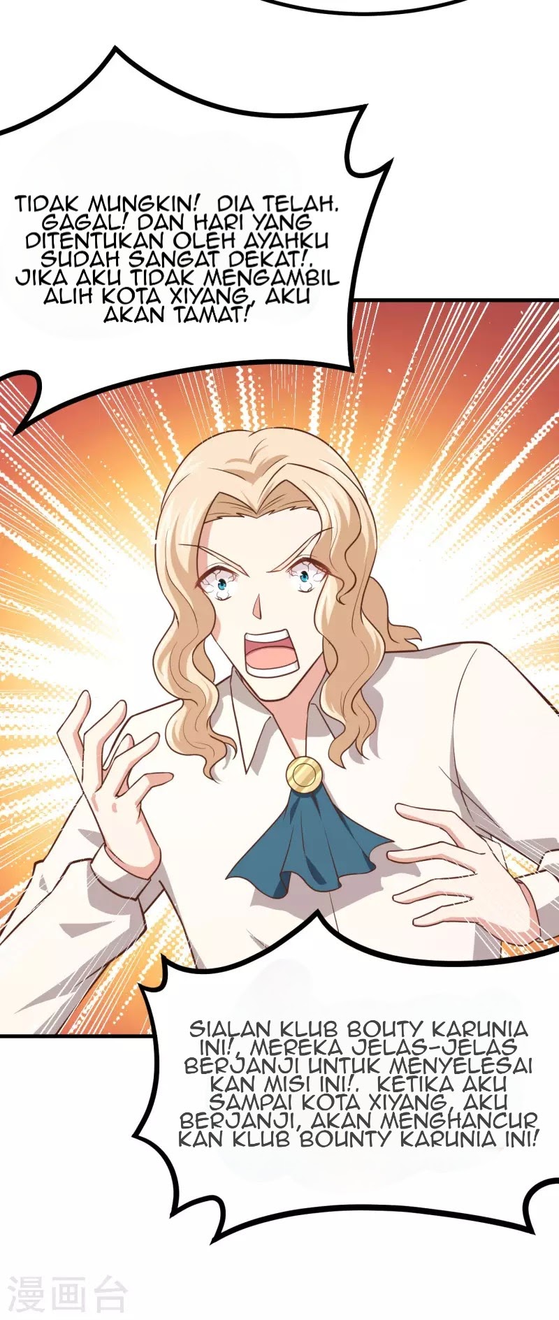 To Be The Castellan King Chapter 153 Bahasa Indonesia