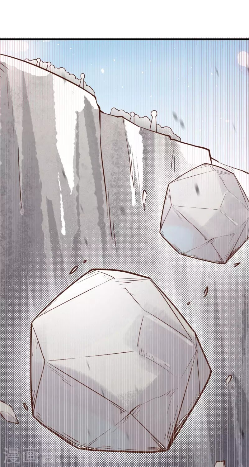 To Be The Castellan King Chapter 153 Bahasa Indonesia