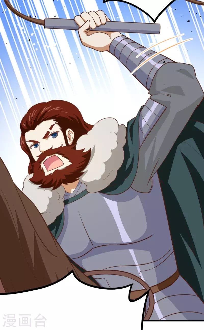 To Be The Castellan King Chapter 153 Bahasa Indonesia