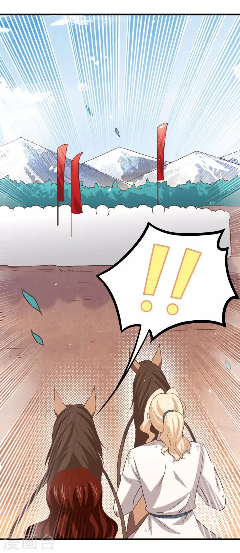 To Be The Castellan King Chapter 153 Bahasa Indonesia