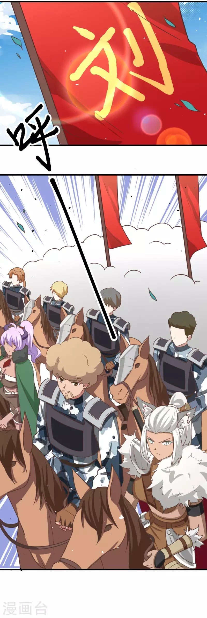 To Be The Castellan King Chapter 153 Bahasa Indonesia