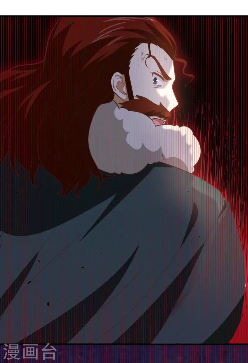 To Be The Castellan King Chapter 153 Bahasa Indonesia