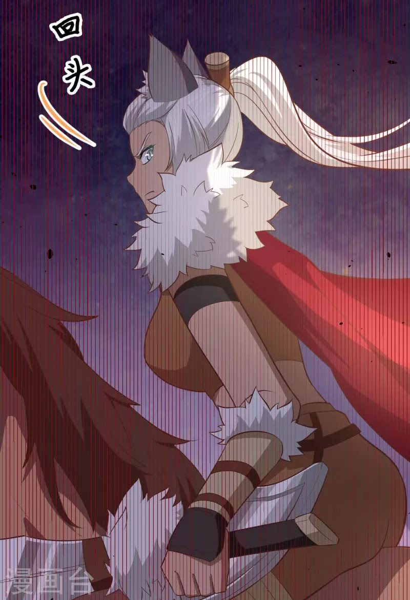 To Be The Castellan King Chapter 153 Bahasa Indonesia