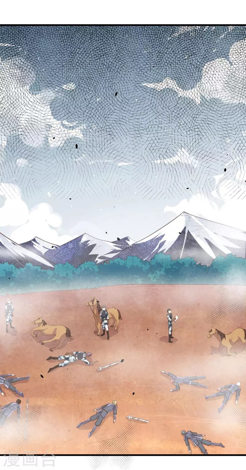 To Be The Castellan King Chapter 153 Bahasa Indonesia