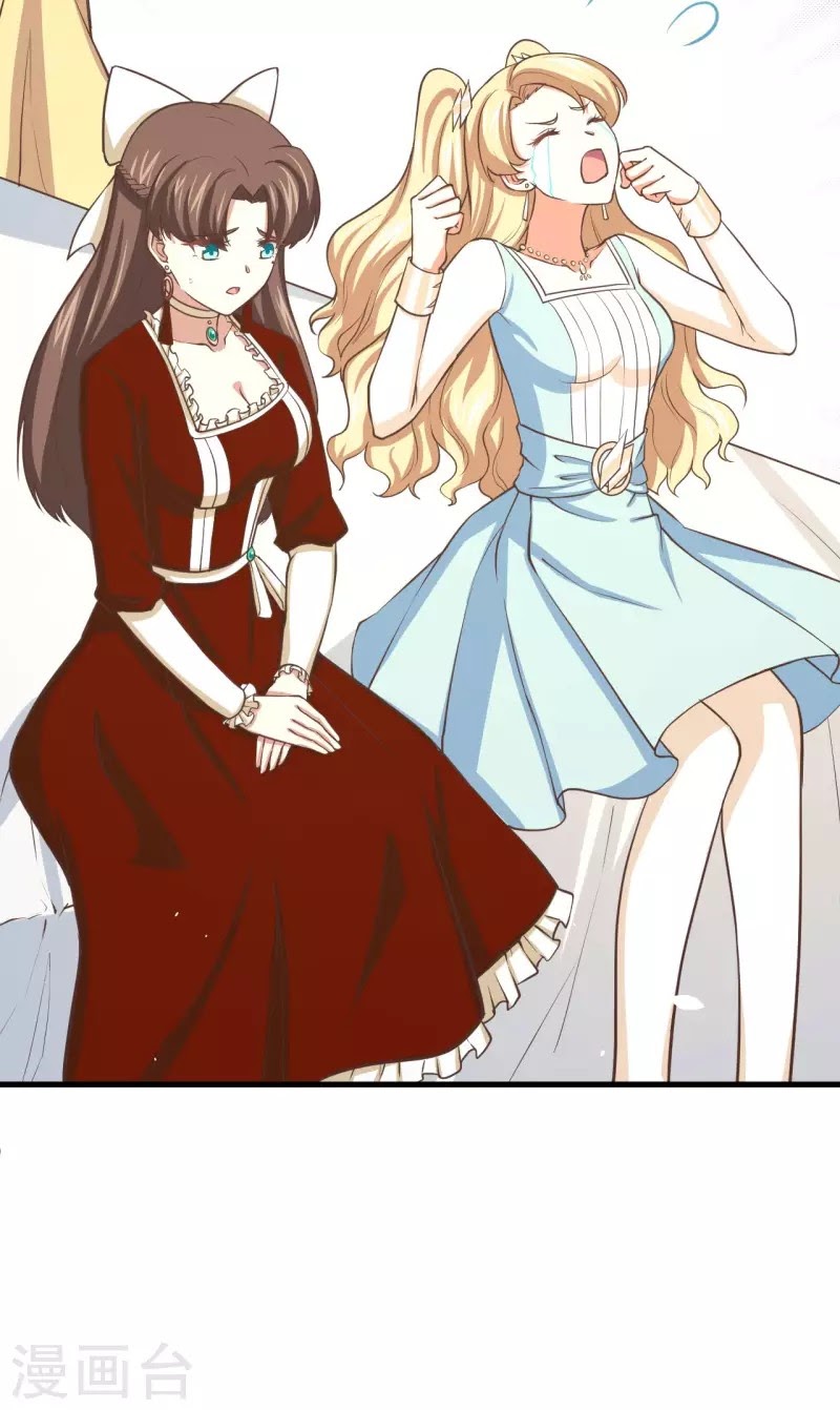 To Be The Castellan King Chapter 153 Bahasa Indonesia