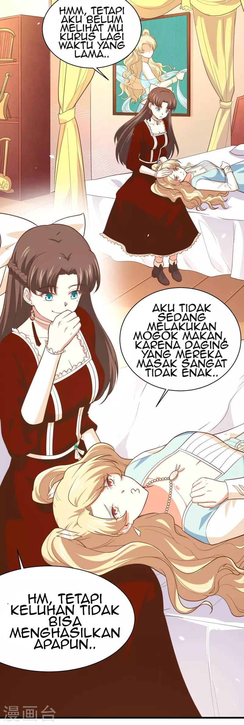 To Be The Castellan King chapter 154