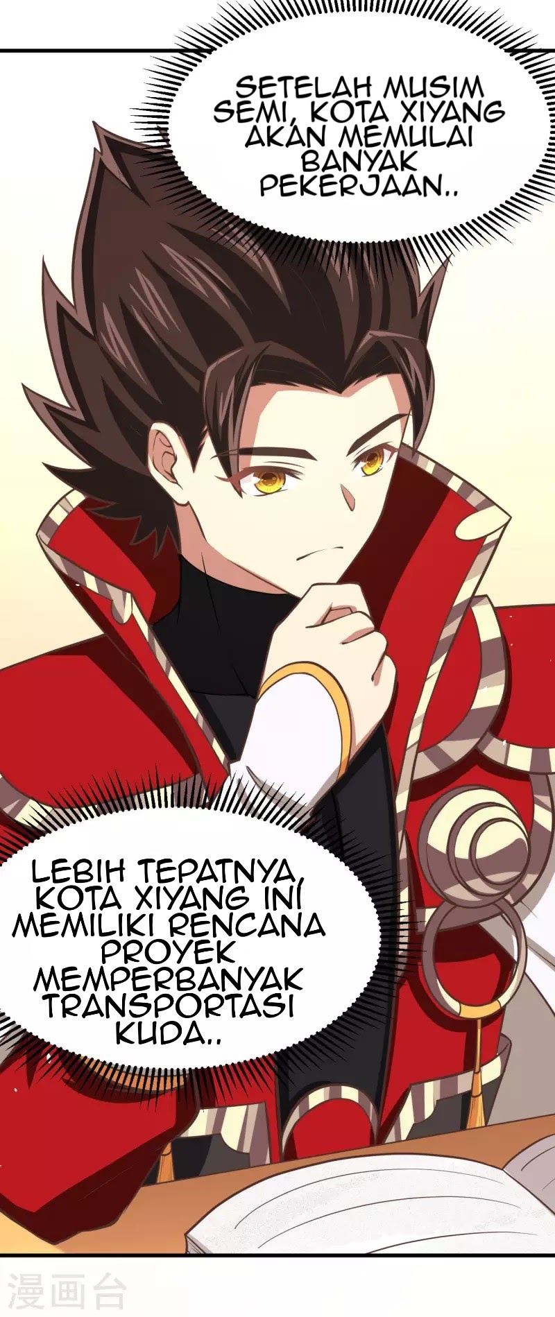 To Be The Castellan King chapter 154