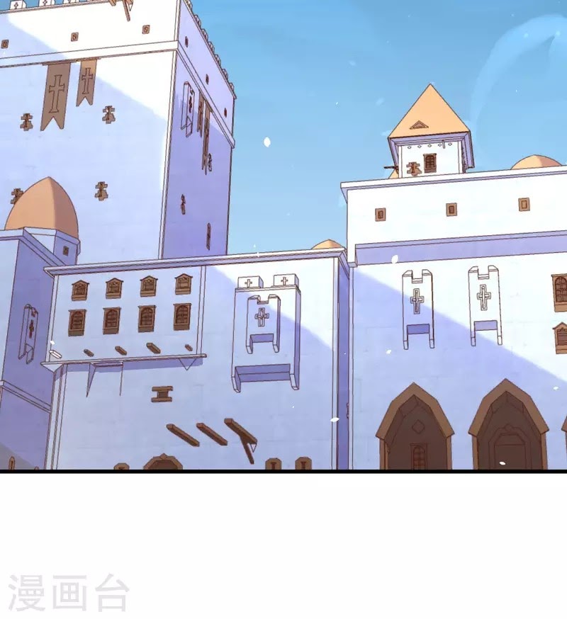 To Be The Castellan King chapter 154
