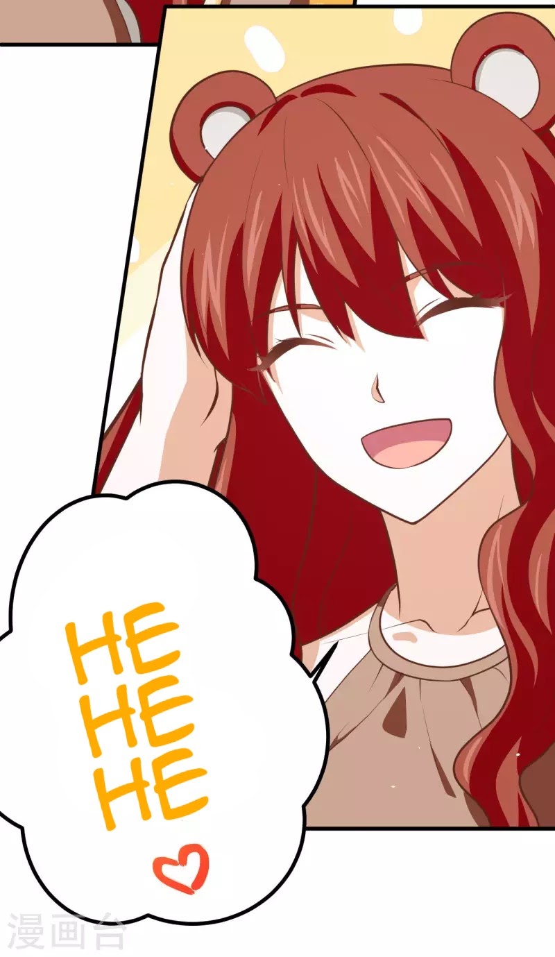 To Be The Castellan King chapter 154
