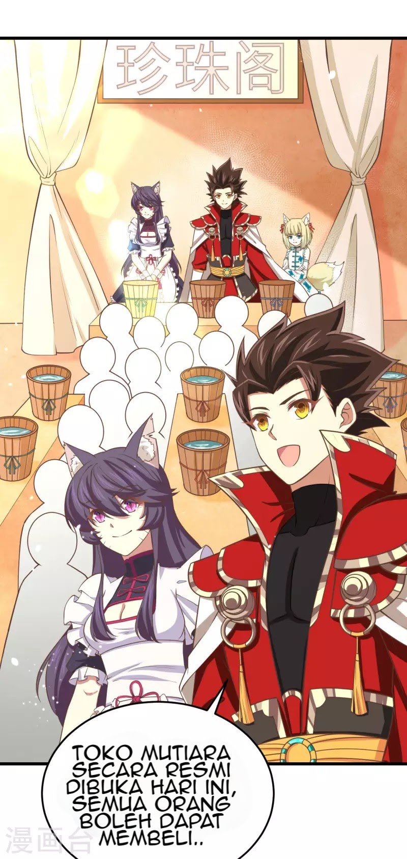 To Be The Castellan King chapter 158