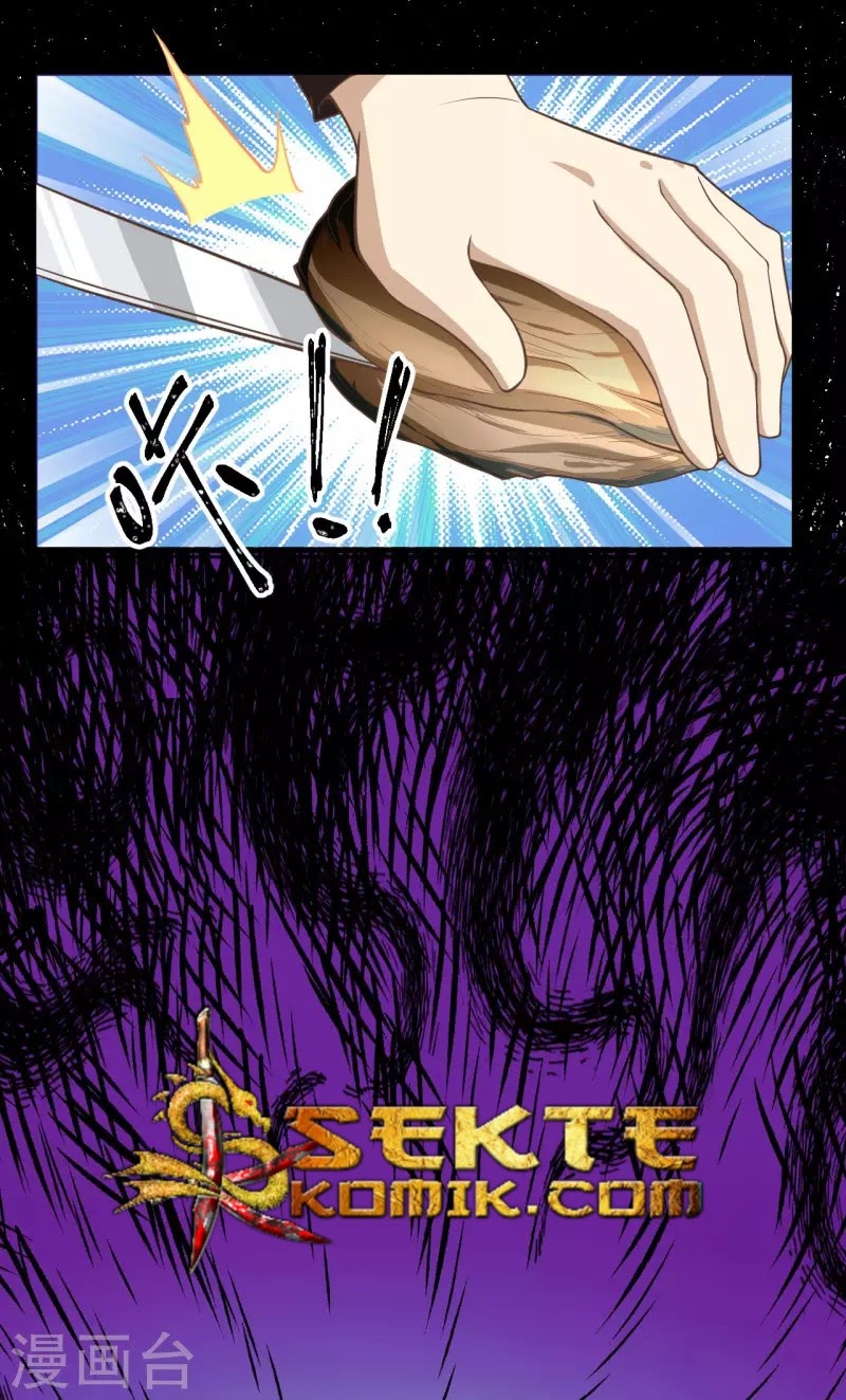 To Be The Castellan King chapter 158
