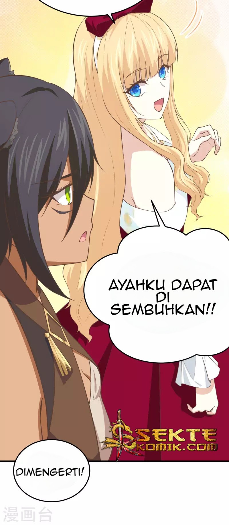 To Be The Castellan King chapter 158