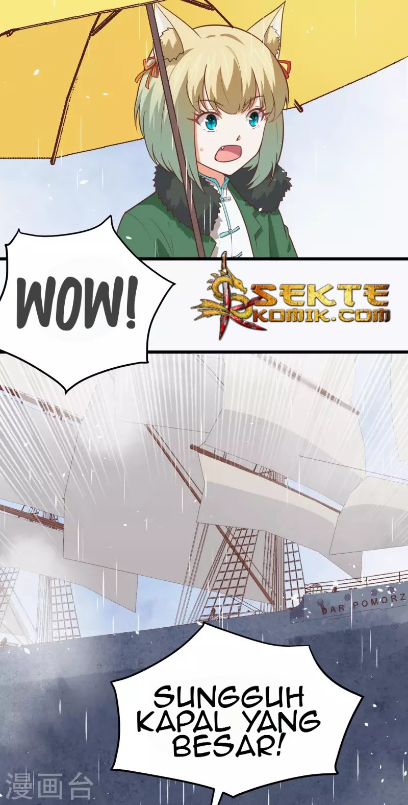 To Be The Castellan King chapter 161