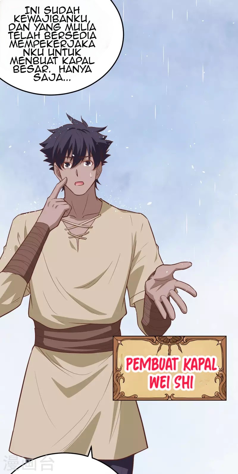 To Be The Castellan King chapter 161