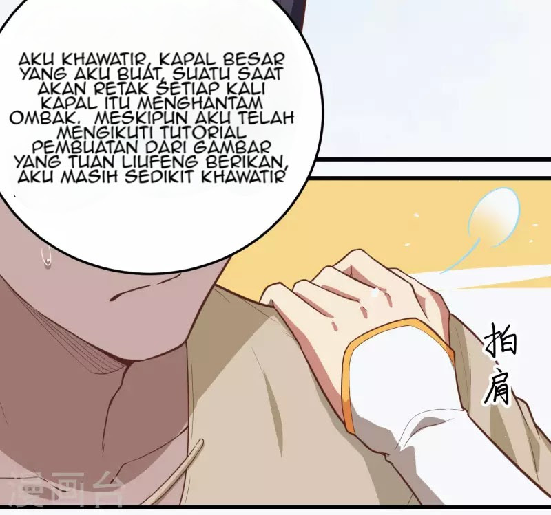 To Be The Castellan King chapter 161