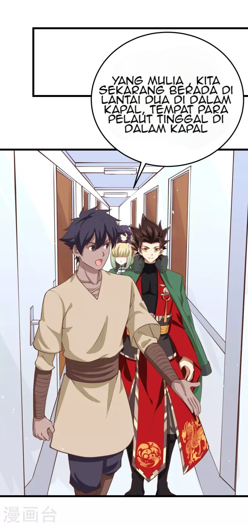 To Be The Castellan King chapter 161