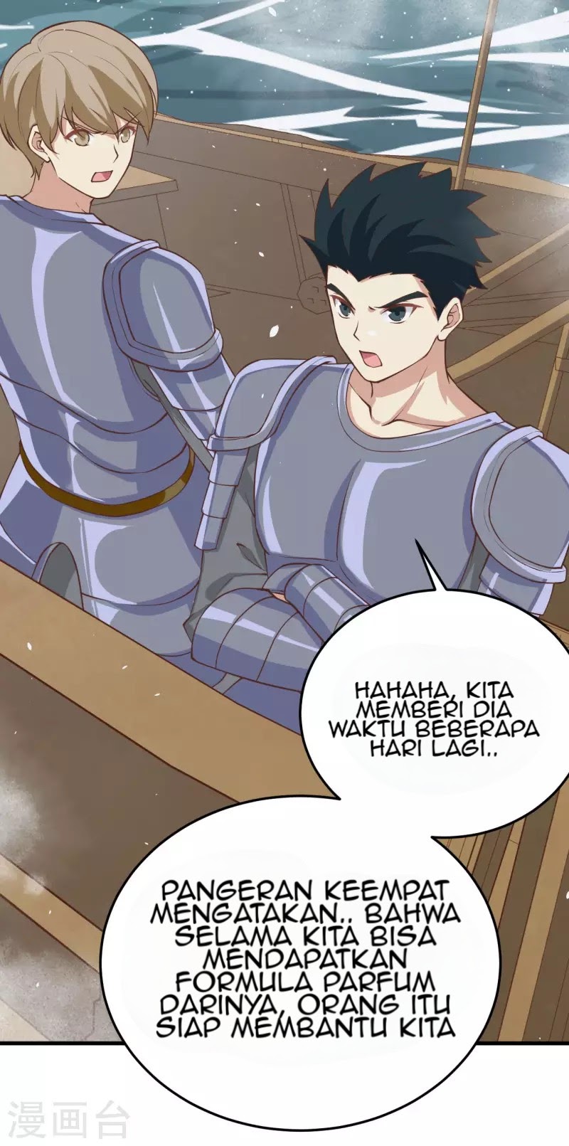 To Be The Castellan King chapter 162