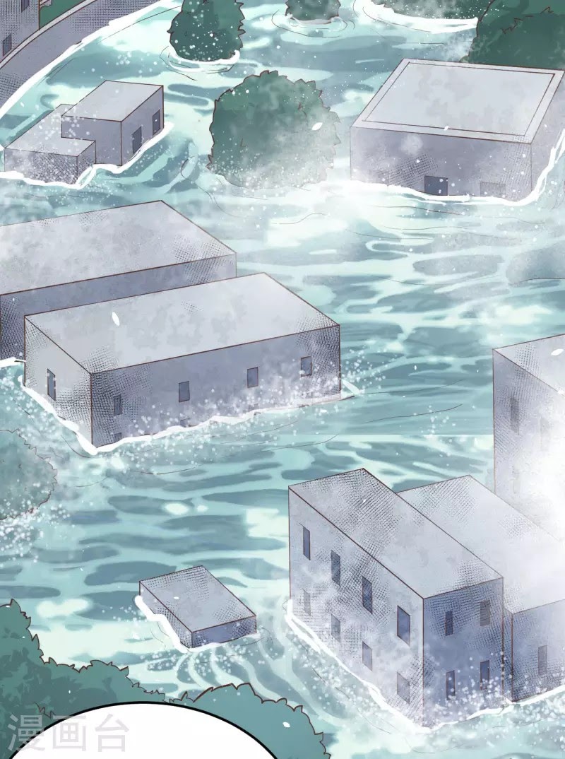To Be The Castellan King chapter 162