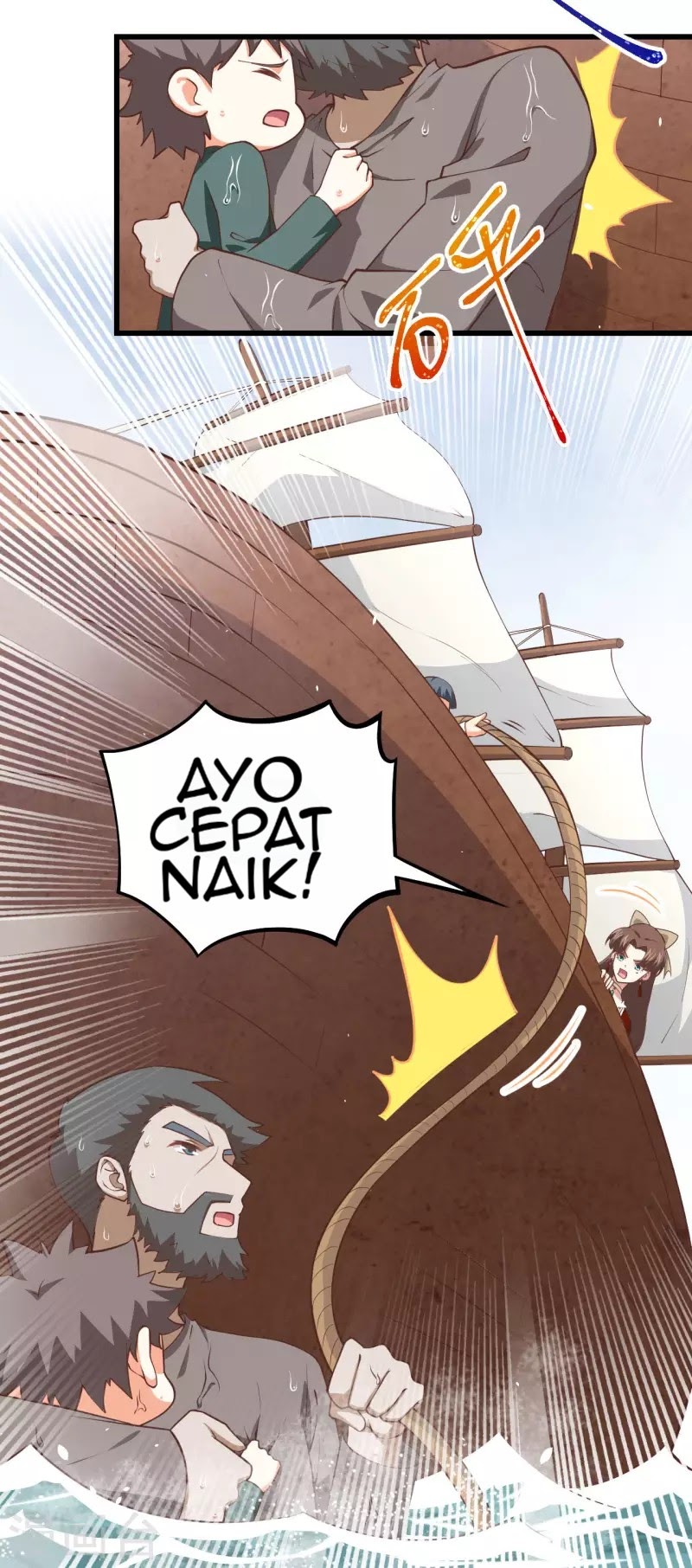 To Be The Castellan King chapter 162