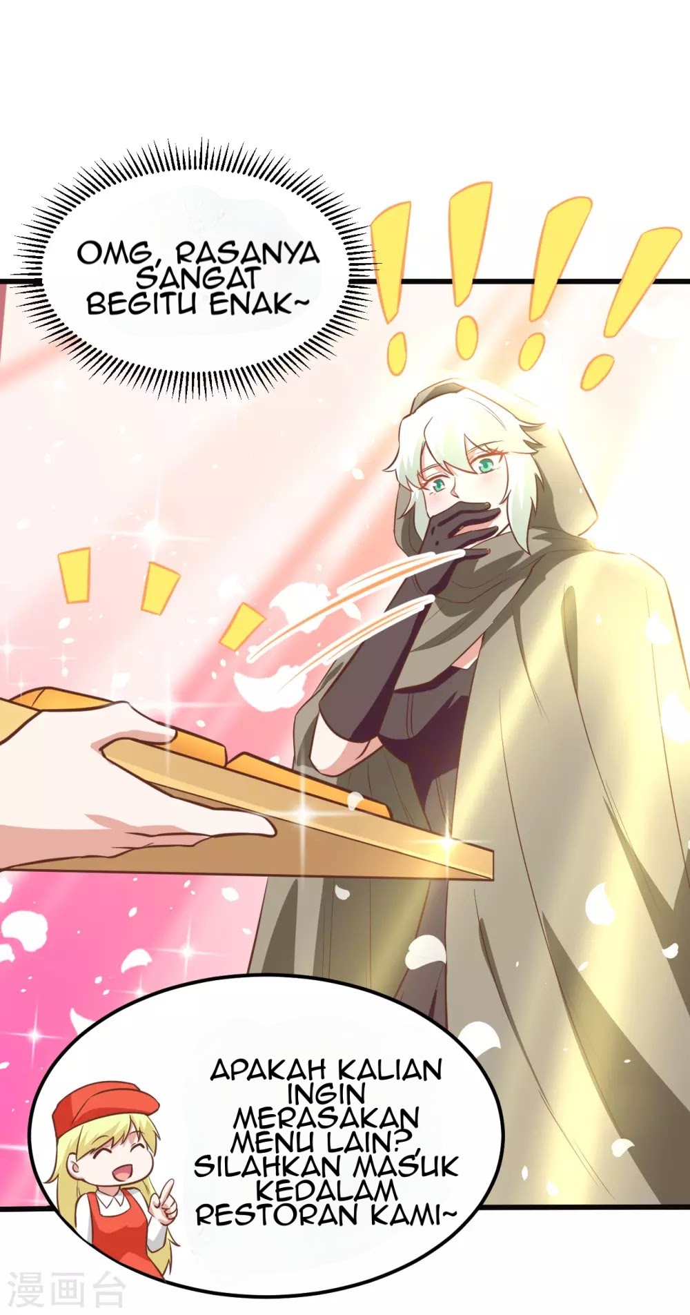 To Be The Castellan King chapter 172