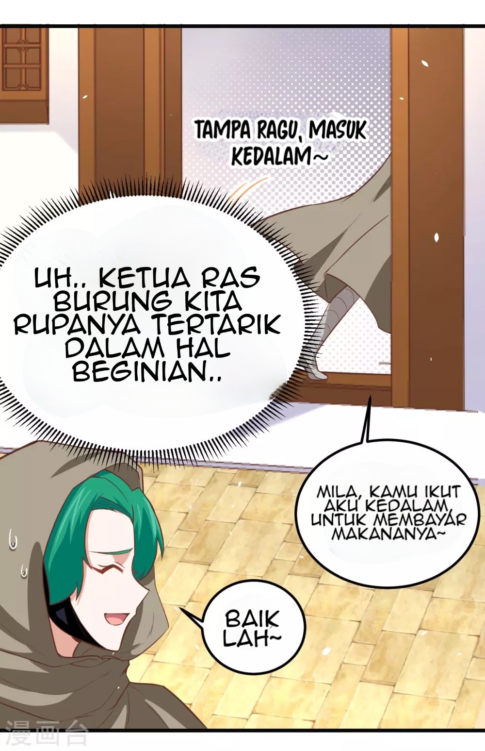 To Be The Castellan King chapter 172