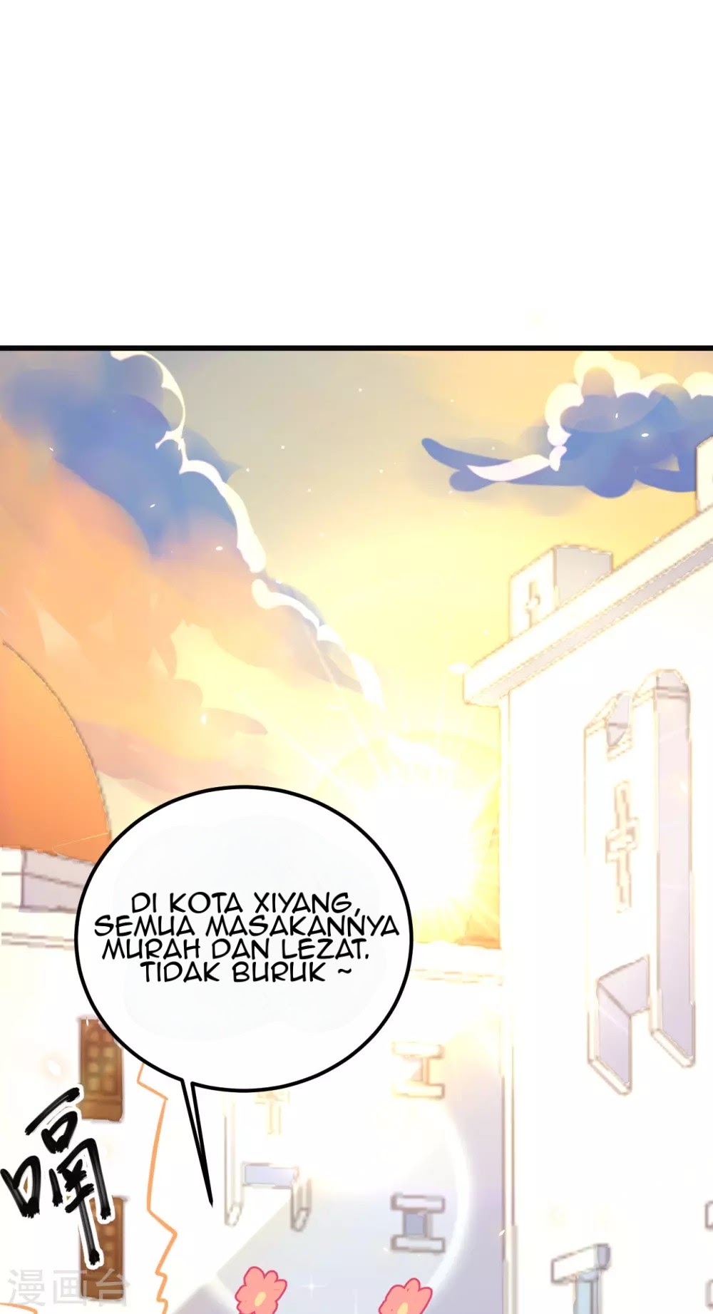 To Be The Castellan King chapter 172