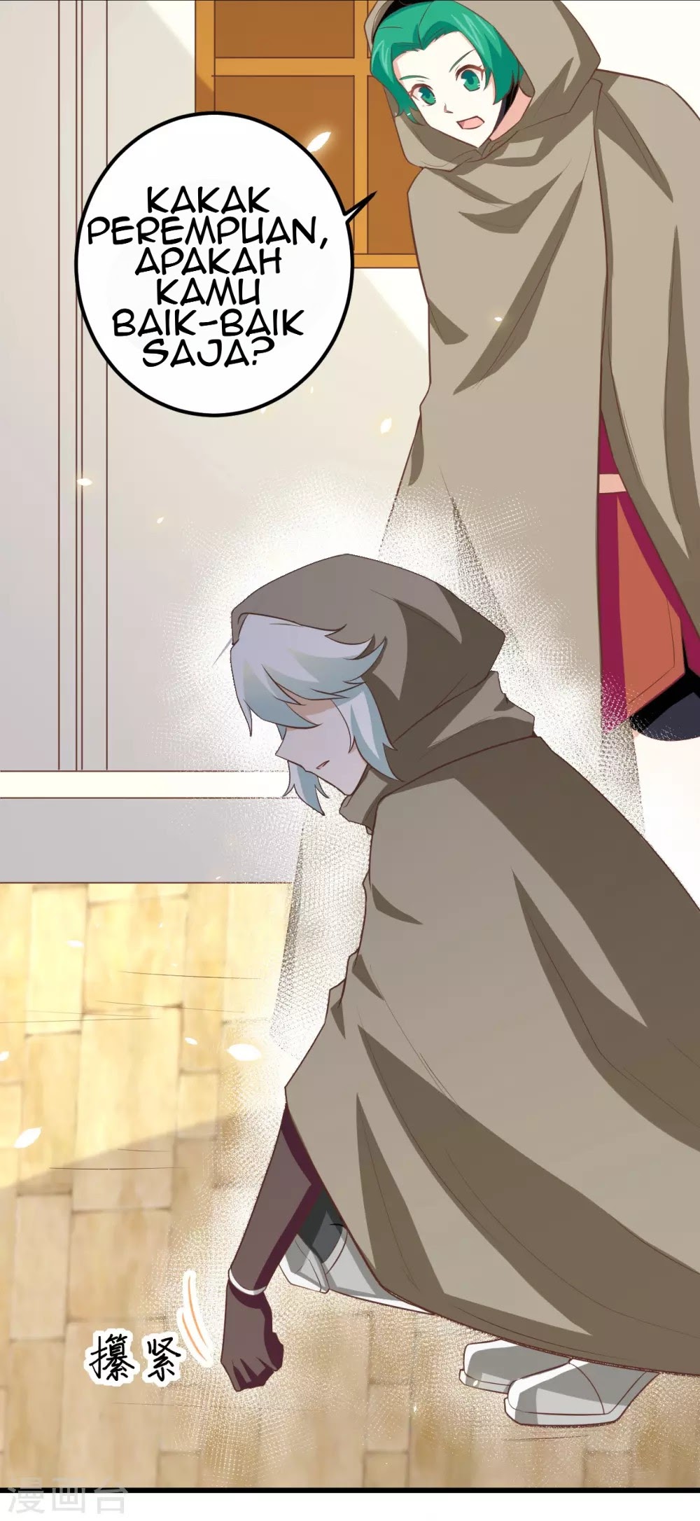 To Be The Castellan King chapter 172