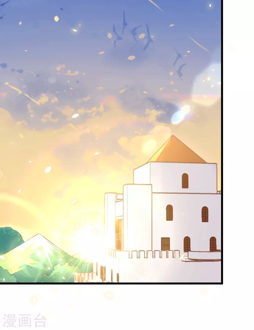 To Be The Castellan King chapter 172