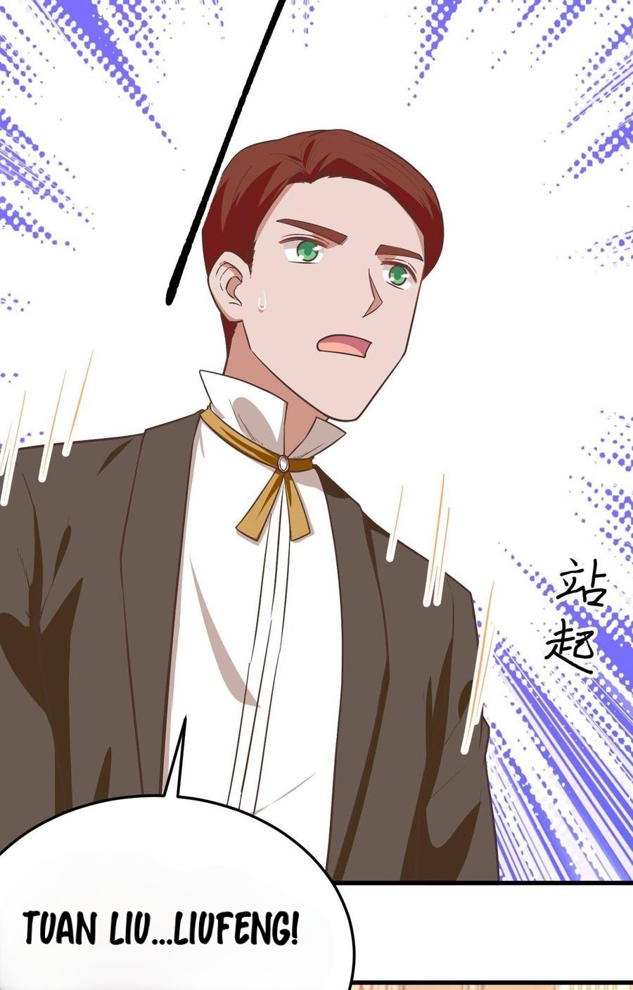 To Be The Castellan King chapter 176