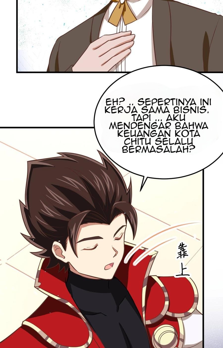 To Be The Castellan King chapter 176