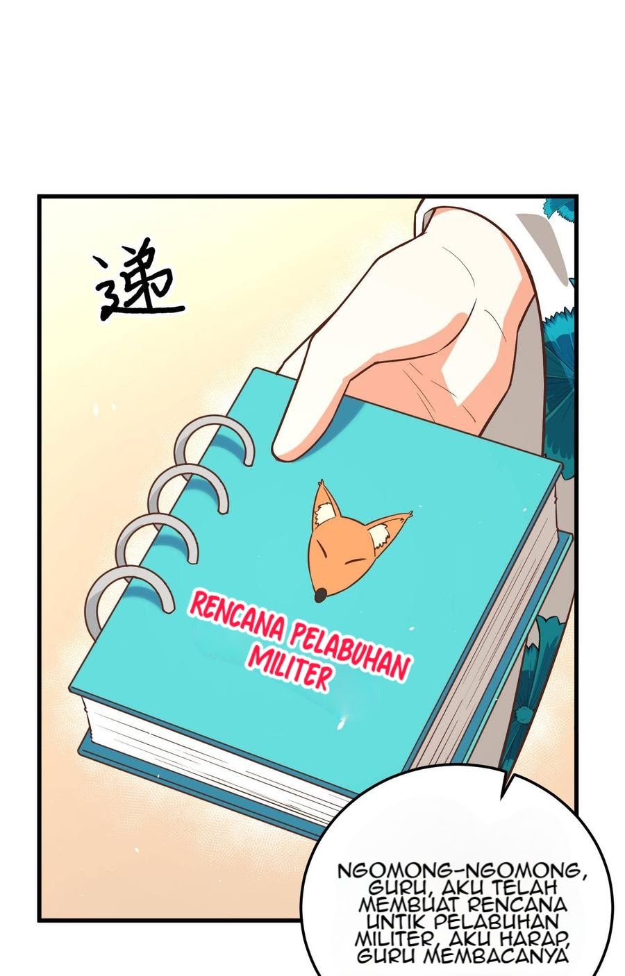 To Be The Castellan King chapter 176