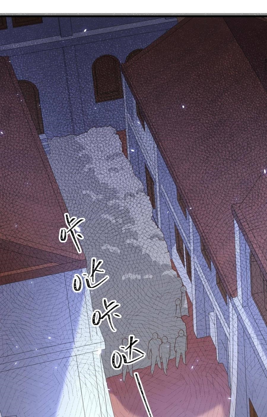 To Be The Castellan King chapter 178