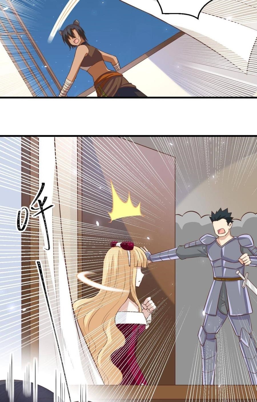 To Be The Castellan King chapter 178