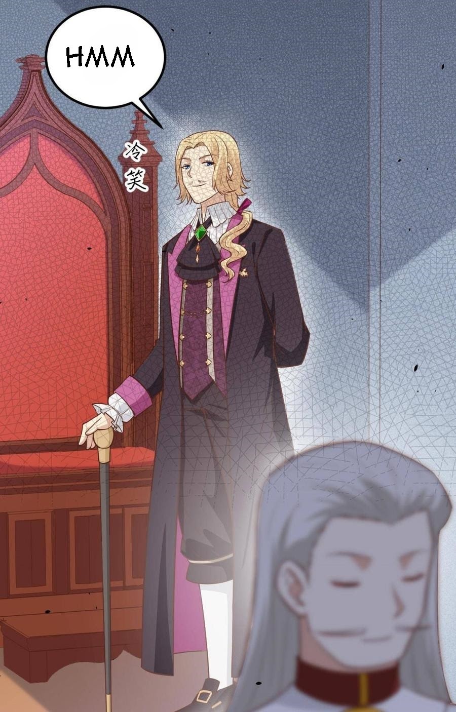 To Be The Castellan King chapter 178