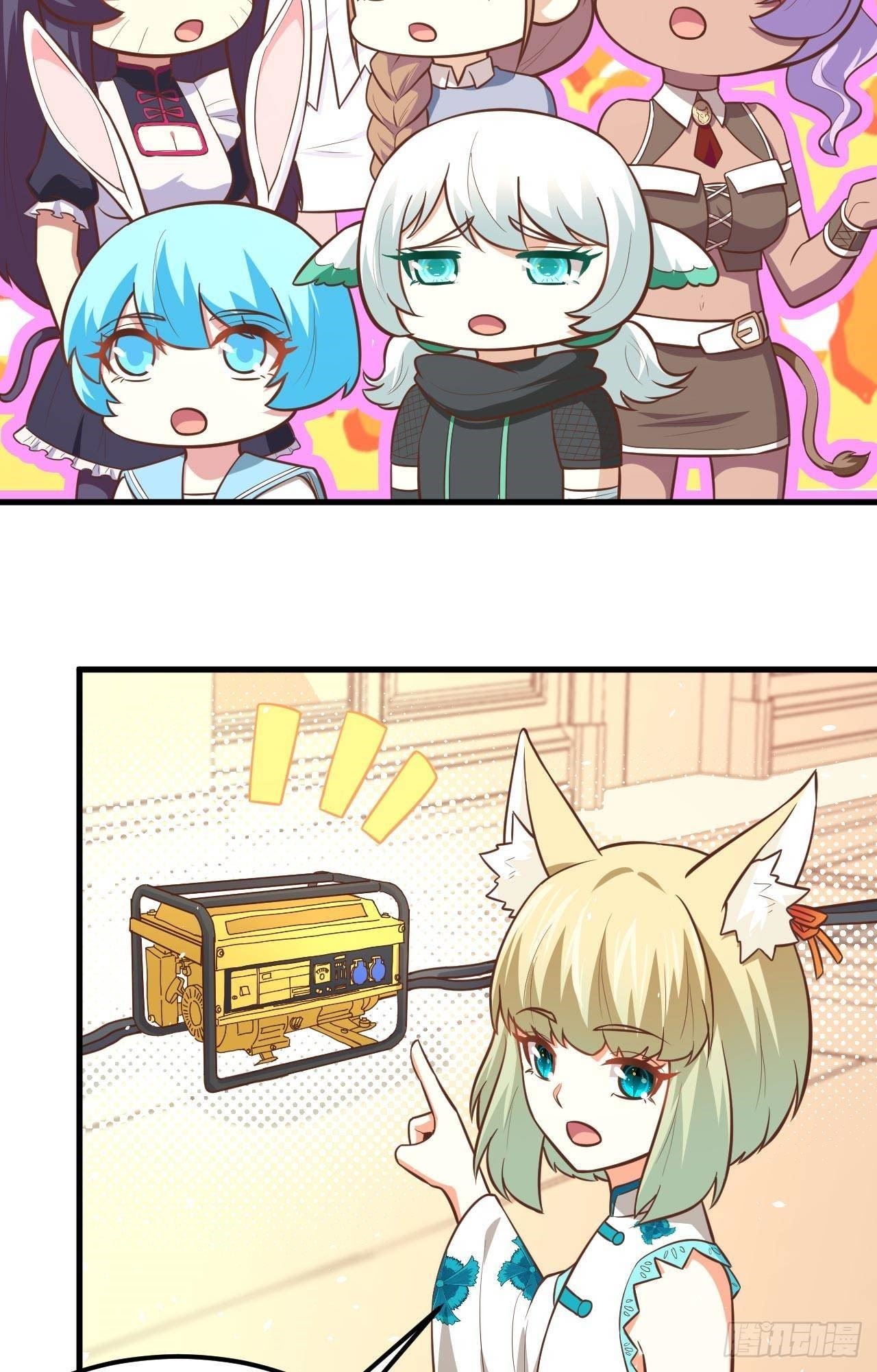 To Be The Castellan King chapter 180