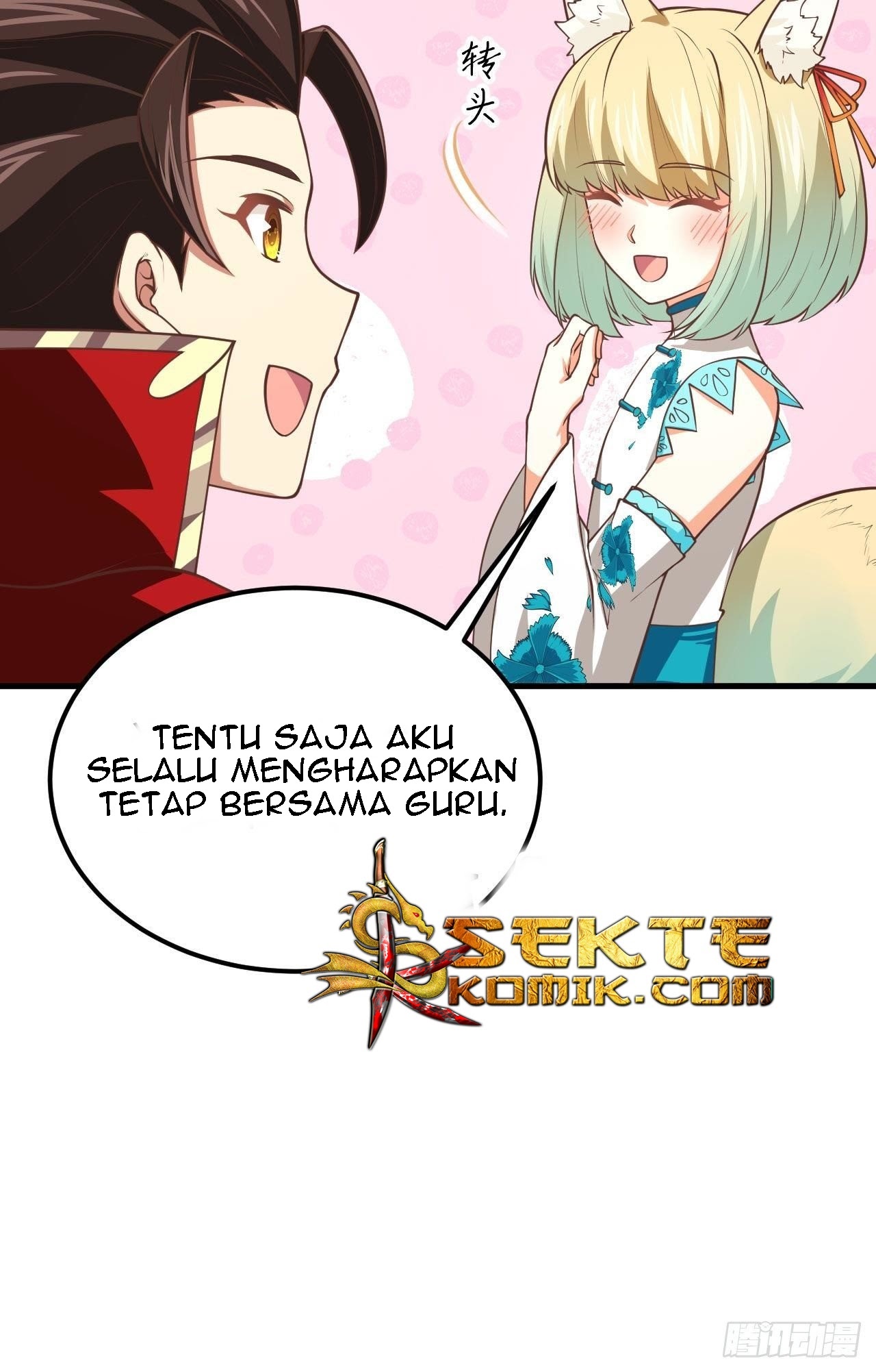 To Be The Castellan King chapter 180