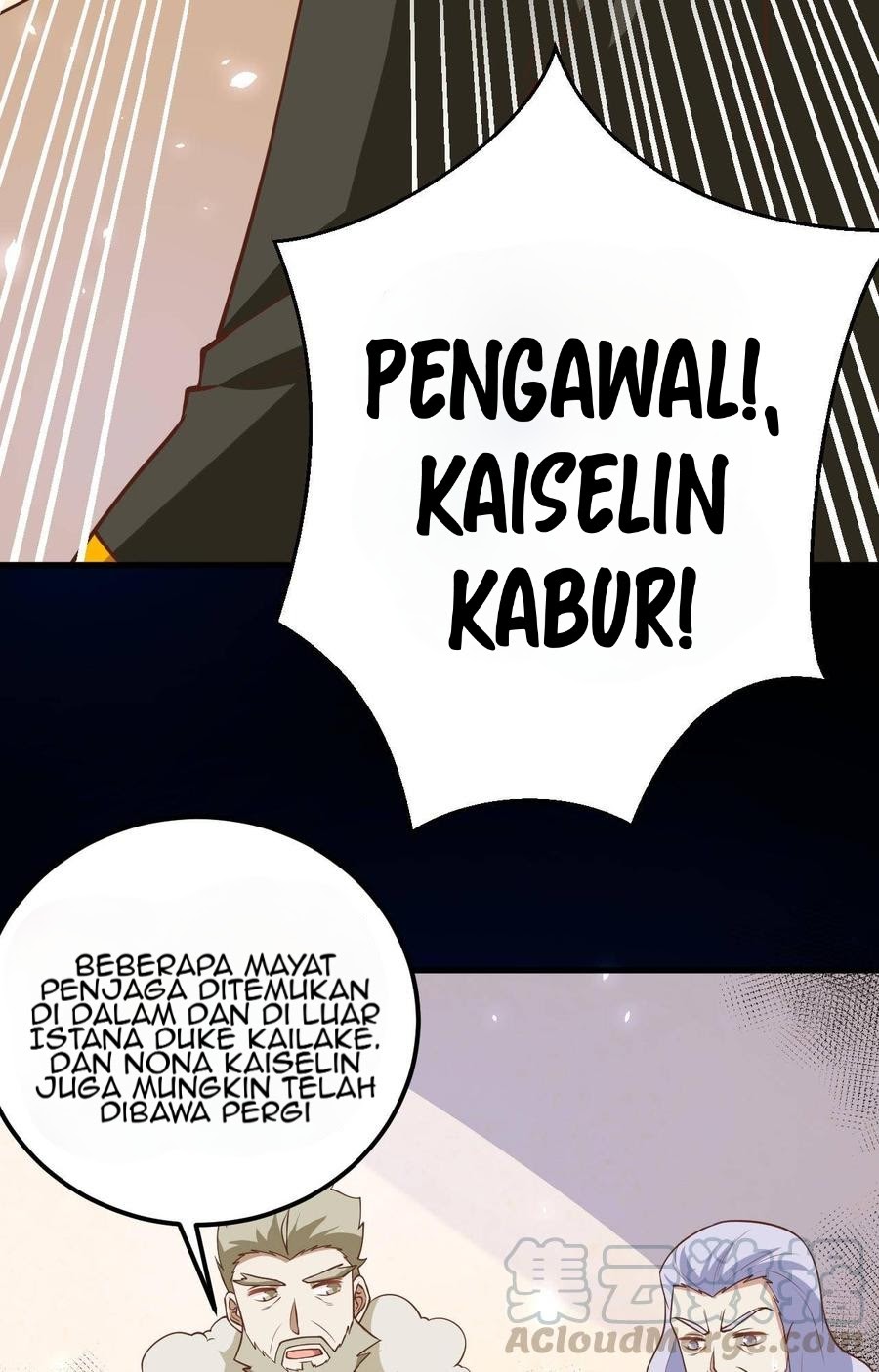 To Be The Castellan King chapter 182