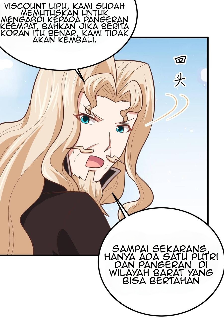 To Be The Castellan King chapter 185