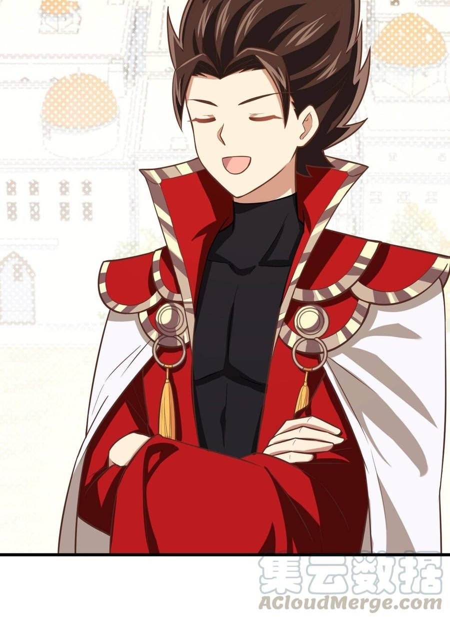 To Be The Castellan King chapter 185