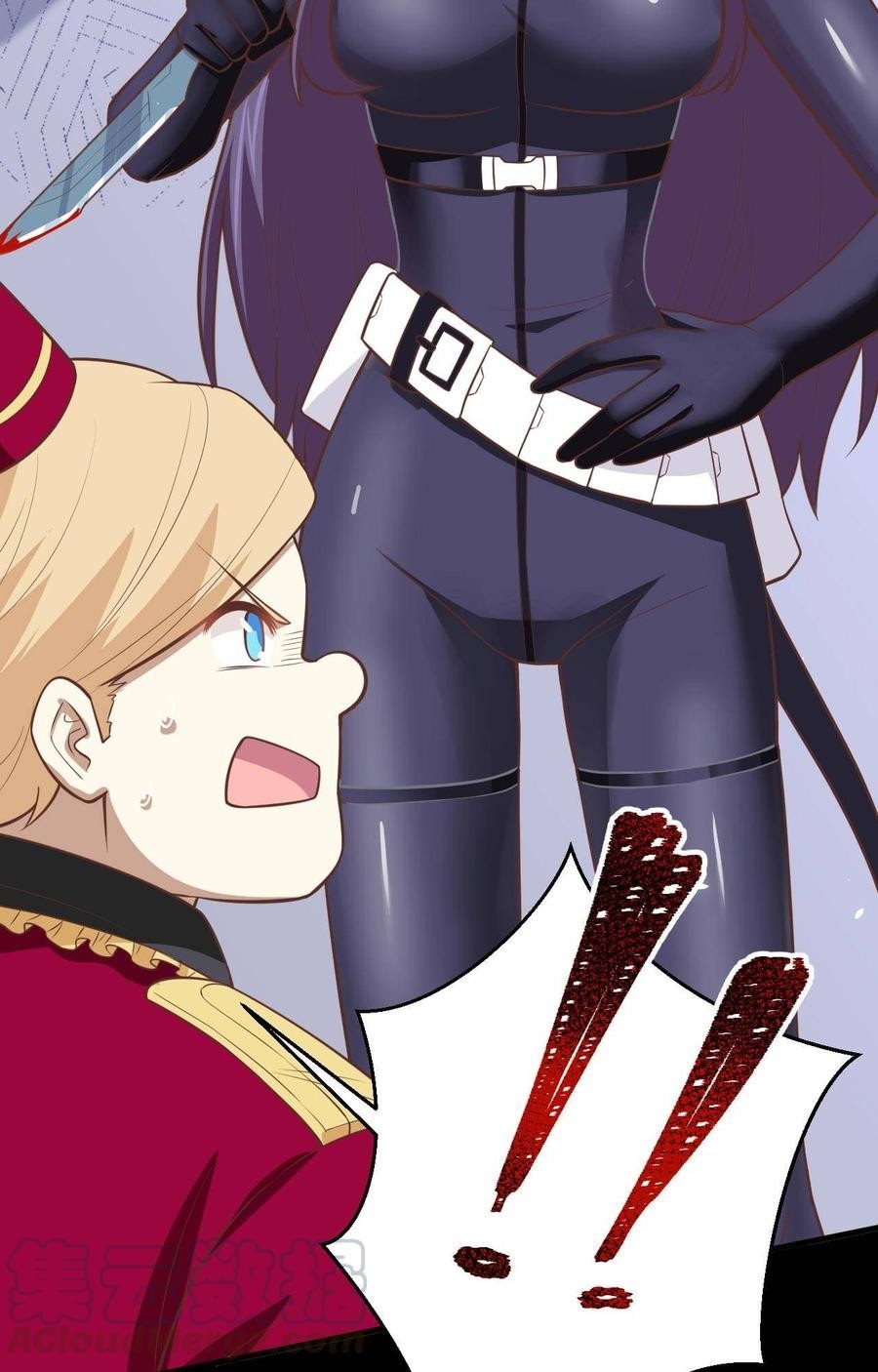 To Be The Castellan King Chapter 190 Bahasa Indonesia