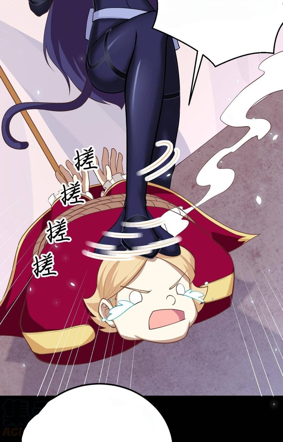 To Be The Castellan King Chapter 190 Bahasa Indonesia