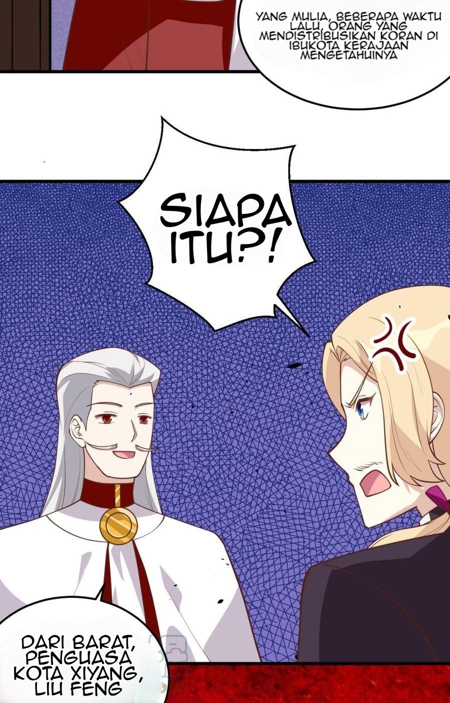 To Be The Castellan King chapter 195
